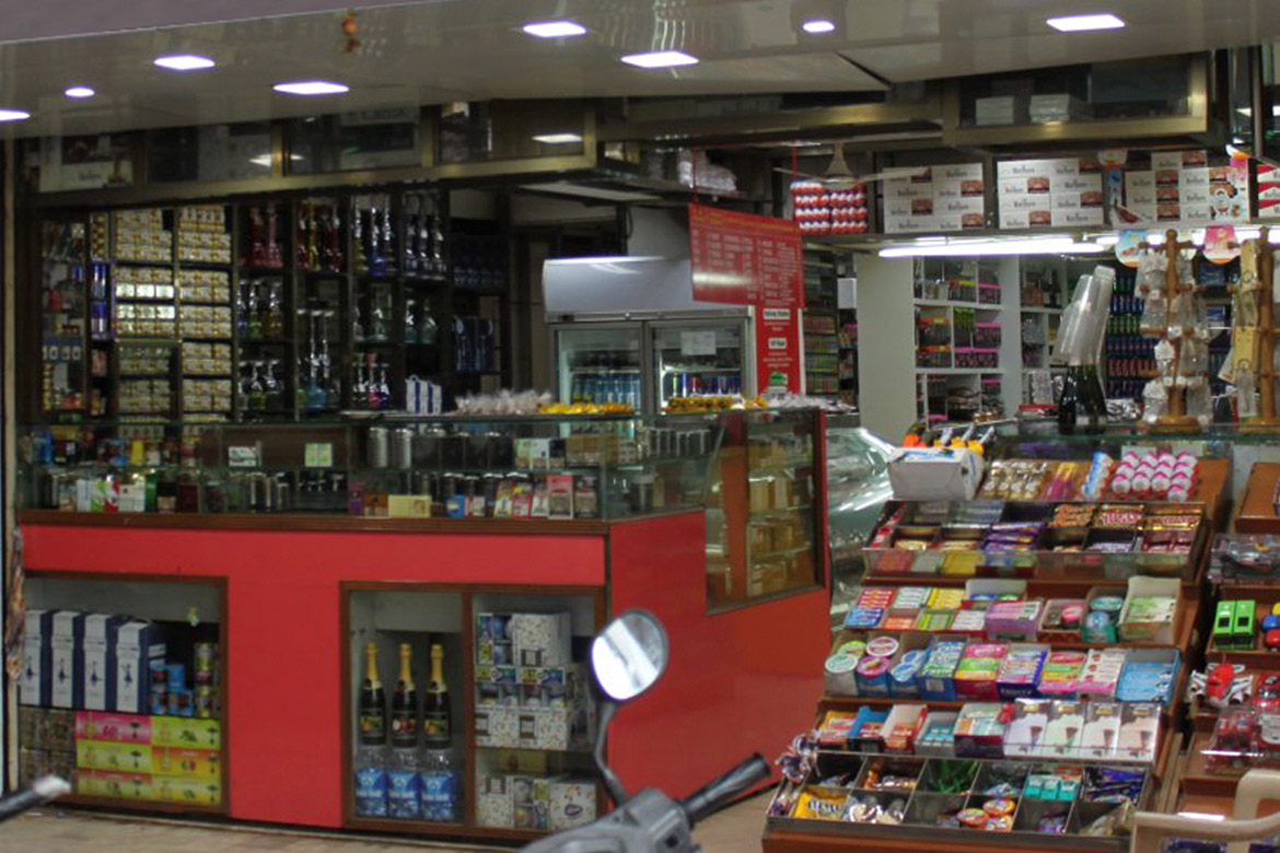 Shop Loan in Ahmedabad